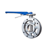 API butterfly valve