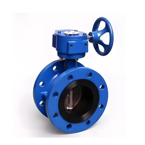 High-Performance Butterfly Valves 