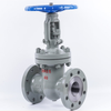 gate valve applications