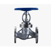 globe valve supplier